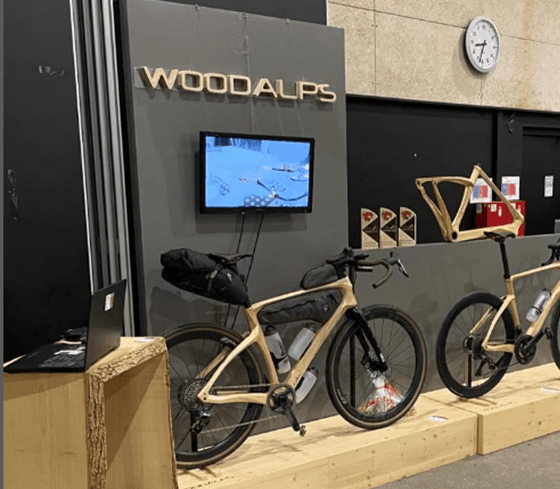 First brand exhibition - stand view